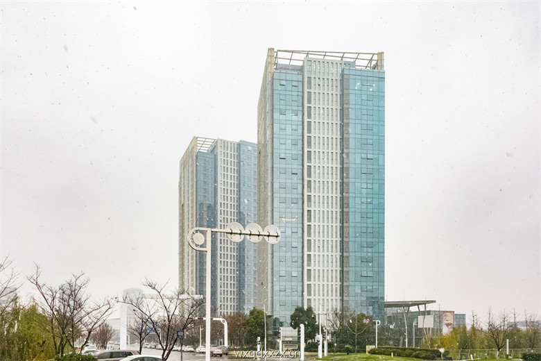启迪协信中心
